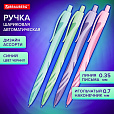 Ручка шариковая автоматическая BRAUBERG ULTRA COLOR PASTEL, soft-touch, СИНЯЯ, пишущий узел 0,7 мм, линия 0,35 мм, 144204 - 13