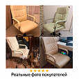 Кресло офисное BRABIX "Space EX-508", экокожа, хром, бежевое, 531165 - 12