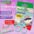 Ножницы BRAUBERG KIDS 130 мм, ручки мятные, закругленные лезвия с линейкой, 274062 - 3