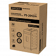 Уничтожитель (шредер) BRAUBERG PROFESSIONAL PS-2042m, CD, "HeavyDuty", 5 уровень секретности, 2х10 мм, 20 листов, корзина 42 литра, 532595 - 2