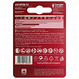 Батарейки алкалиновые КОМПЛЕКТ 2 шт., PHILIPS Power Alkaline, C (LR14, 14А), блистер, Б0062687 - 7