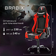 Кресло компьютерное BRABIX "Hunter GM-130", две подушки, экокожа, черное/красное, 532797 - 23