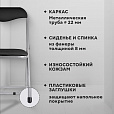 Стул складной РС04, серебристый каркас, кожзам черный, БП000012296 - 9