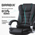 Кресло офисное BRABIX "Comfort MS-003", 6 массажных модулей, экокожа, черное, 532521 - 8