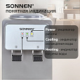 Кулер для воды SONNEN TSE-02GP, настольный, НАГРЕВ/ОХЛАЖДЕНИЕ ЭЛЕКТРОННОЕ, 2 крана, серебристый, 455745 - 16