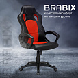 Кресло компьютерное BRABIX "Rider EX-544", экокожа черная/ткань красная, 531583 - 12