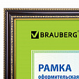 Рамка 30х40 см, пластик, багет 30 мм, BRAUBERG "HIT4", красное дерево с двойной позолотой, стекло, 391006 - 3