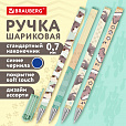 Ручка шариковая с принтом BRAUBERG "МИЛЫЕ КОТЫ", СИНЯЯ, SOFT TOUCH покрытие, узел 0,7 мм, линия письма 0,35 мм, 144478 - 4