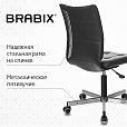 Кресло BRABIX "Stream MG-314", без подлокотников, пятилучие серебристое, экокожа, черное, 532077 - 11