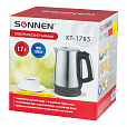 Чайник SONNEN KT-1785, 1,7 л, 2200 Вт, закрытый нагревательный элемент, нержавеющая сталь, 453420 - 7