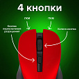 Мышь беспроводная с бесшумным кликом SONNEN V18, USB, 800/1200/1600 dpi, 4 кнопки, красная, 513516 - 16