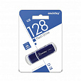 Флеш-диск 128 GB, SMARTBUY Crown, USB 3.0, синий, SB128GBCRW-Bl - 3