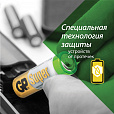 Батарейки КОМПЛЕКТ 4 шт., GP Super, AAA (LR03,24А), алкалиновые, мизинчиковые, ПРОМО 3+1, 24A3/1-2CR4 - 18