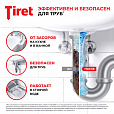 Средство для прочистки канализационных труб 1 л, TIRET (Тирет) Professional, гель - 5