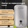 Дозатор для жидкого мыла LAIMA PROFESSIONAL INOX (гарантия 3 года), 1 л, нержавеющая сталь, матовый, 605395 - 13