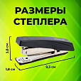 Степлер №10 STAFF "Basic", до 10 листов, с антистеплером, черный, 224625 - 11