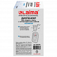 Дозатор для жидкого мыла LAIMA PROFESSIONAL INOX (гарантия 3 года), 0,5 л, нержавеющая сталь, зеркальный, 605394 - 9