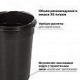 Ведро мусорное с педалью 12 литров "Classic", ЧЕРНОЕ ГЛЯНЦЕВОЕ, металлическое, со съемным внутренним ведром, LAIMA, 602850 - 8