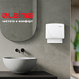 Диспенсер для полотенец LAIMA PROFESSIONAL ORIGINAL (Система H2), Z-сложения, белый, ABS-пластик, 605759 - 15