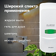 Дозатор для жидкого мыла LAIMA PROFESSIONAL CLASSIC, НАЛИВНОЙ, 1 л, белый, ABS-пластик, 601424 - 10