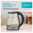 Чайник SCARLETT SC-EK27G103, 1,8 л, 1800 Вт, закрытый нагревательный элемент, стекло, черный - 8