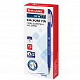 Ручка шариковая масляная BRAUBERG "Matt", СИНЯЯ, корпус синий, узел 0,7 мм, линия письма 0,35 мм, 142486 - 9