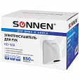Сушилка для рук SONNEN HD-988, 850 Вт, пластиковый корпус, белая, 604189 - 6