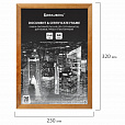 Рамка 21х30 см, дерево, багет 14 мм, BRAUBERG "Elegant", мокко, акриловый экран, 391298 - 6