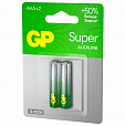 Батарейки КОМПЛЕКТ 2 шт., GP Super, AAA (LR03, 24 А), алкалиновые, мизинчиковые, блистер, 24A-2CR2 - 2