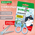 Ножницы BRAUBERG KIDS 130 мм, ручки небесно-голубые, закругленные лезвия с линейкой, 274060 - 3