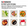 Кулер для воды SONNEN FSE-02H, напольный, НАГРЕВ/ОХЛАЖДЕНИЕ ЭЛЕКТРОННОЕ, 2 крана, белый, 454997 - 19
