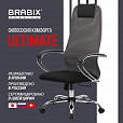 Кресло офисное BRABIX PREMIUM "Ultimate EX-800" хром, плотная двойная сетка Х2, черное/серое, 532912 - 18