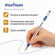Ручка шариковая масляная с грипом MUNHWA "MC Gold", СИНЯЯ, корпус прозрачный, узел 0,5 мм, линия письма 0,3 мм, BMC-02 - 3