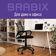 Кресло BRABIX "Fly MG-396", с подлокотниками, сетка, серое/черное, 532085 - 17
