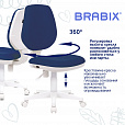 Кресло детское BRABIX "Fancy MG-201W", без подлокотников, пластик белый, синее, 532413, MG-201W_532413 - 8