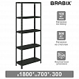 Стеллаж металлический BRABIX "ГРАФИТ MS KD-180/30/70-5", лофт, 1800х700х300 мм, 5 полок, 291267, S240BR123593 - 10