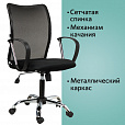 Кресло BRABIX "Spring MG-308", с подлокотниками, хром, ткань черная TW, 531403 - 7