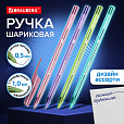 Ручка шариковая BRAUBERG X-30 COLOR MIX, СИНЯЯ, пишущий узел 1 мм, линия письма 0,5 мм, 144335 - 3