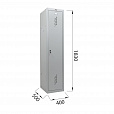 Шкаф металлический для одежды BRABIX "LK 11-40", УСИЛЕННЫЙ, 1 секция, 1830х400х500 мм, 20 кг, 291130, S230BR403102 - 7