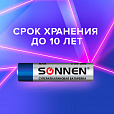 Батарейки КОМПЛЕКТ 4 шт., SONNEN Super Alkaline, AAA (LR03, 24А), алкалиновые, мизинчиковые, в блистере, 451096 - 9