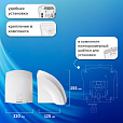 Сушилка для рук SONNEN HD-688, 2000 Вт, пластиковый корпус, белая, 604192 - 12