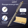 Ручка подарочная шариковая GALANT "Brigitte", тонкий корпус, серебристый, золотистые детали, пишущий узел 0,7 мм, синяя, 141009 - 13