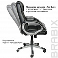 Кресло офисное BRABIX "Impulse EX-505", экокожа, черное, 530876 - 12