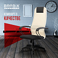 Кресло BRABIX PREMIUM "Ultimate EX-800" пластик, плотная двойная сетка Х2, черное/бежевое, 532916 - 24