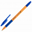 Ручки шариковые с грипом BRAUBERG "ULTRA GT ORANGE", НАБОР 10 ШТУК, СИНИЕ, 0,35 мм, блистер, 144057 - 2