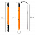 Ручка шариковая BRAUBERG "ULTRA ORANGE", ЧЕРНАЯ, узел 0,7 мм, чернила ГЕРМАНИЯ, наконечник ШВЕЙЦАРИЯ, 143563 - 7