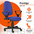 Кресло BRABIX "Prestige Ergo MG-311", регулируемая эргономичная спинка, ткань, черно-синее, 531876 - 10