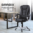 Кресло офисное BRABIX "Comfort MS-003", 6 массажных модулей, экокожа, черное, 532521 - 11