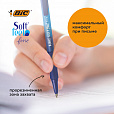 Ручки шариковые автоматические с грипом BIC "Soft Feel Fine", НАБОР 3 шт., линия письма 0,8 мм, блистер, 893221 - 6