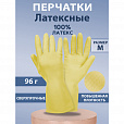 Перчатки МНОГОРАЗОВЫЕ латексные SUPER СИЛА СВЕРХПРОЧНЫЕ, бежевые, размер M (средний), вес 96 г, Komfi, ADM, 20073 - 6